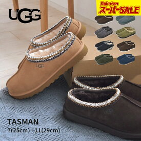 【楽天スーパーSALE★】アグ タスマン UGG スリッポン メンズ スエードアッパー UGGpureウール Treadliteソール 軽量 室内外兼用 ルームスリッパ ムートンライニング 冬用 防寒 デイリーシューズ ブラック 黒 ベージュ 5950 1174671|slz|