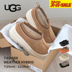 【楽天スーパーSALE★】アグ UGG タスマン ウェザー ハイブリッド メンズ 防水 レインシューズ 長靴 ブラック 黒 ブラウン 茶 Tasman Weather Hybrid 1144096 靴 シューズ カジュアル 耐候 軽量 耐久 耐寒 グリップ 撥水 tread ソール 滑りにくい 雨雪対応 アウトドア|slz|