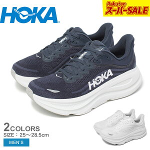 �y�y�V�X�[�p�[SALE���z�z�J �{���_�C 9 HOKA �X�j�[�J�[ �����Y �l�C�r�[ �� �z���C�g �� BONDI 9 1162011 �V���[�Y �C �V���v�� �u�����h �J�W���A�� �X�|�[�e�B �A�E�g�h�A ���W���[ ������� ��