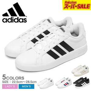 �y�y�V�X�[�p�[SALE���z�A�f�B�_�X �O�����h�R�[�g�x�[�X3.0 ADIDAS �X�j�[�J�[ �����Y ���f�B�[�X �z���C�g �� �u���b�N �� GRANDCOURTBASE 3.0 OOS65 �C ���[�J�b�g �X�|�[�e�B �J�W���A�� �X���[�X�g