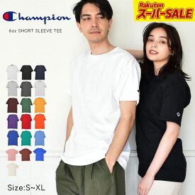 【ネコポス配送】 チャンピオン Tシャツ CHAMPION ADULT 6oz SHORT SLEEVE TEE メンズ レディース ブラック 黒 ホワイト 白 T425 トップス カジュアル シンプル Tシャツ 半袖 ストリート 大きいサイズ ブランド ロゴ 刺繍 刺しゅう デイリー インナー