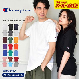 【楽天スーパーSALE★】チャンピオン 半袖Tシャツ CHAMPION ADULT 6oz SHORT SLEEVE TEE メンズ レディース ブラック 黒 ホワイト 白 T425 ウェア シャツ 半袖シャツ ウエア トップス カジュアル ストリート 大きいサイズ ロゴ 刺繍 シンプル 半袖 運動 ジム|slz|