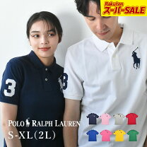 楽天市場】スーパーセール（ブランドラルフローレン）の通販