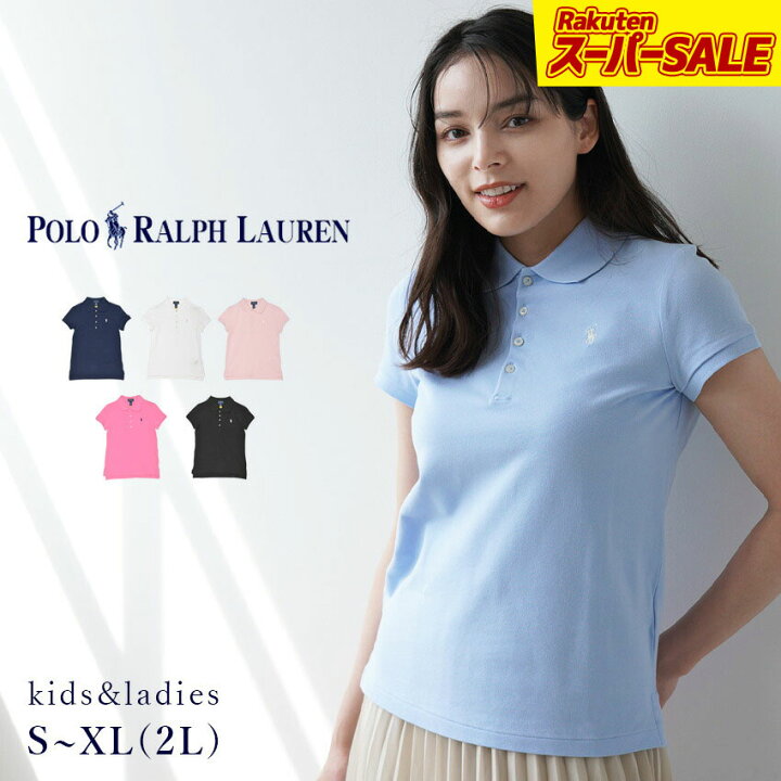 楽天市場】ポロ ラルフローレン 半袖ポロシャツ POLO RALPH LAUREN 