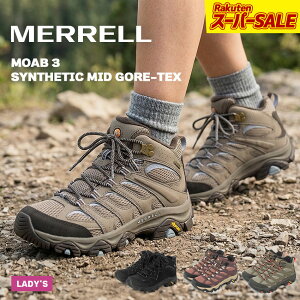 ������ ���A�u 3 �V���Z�e�B�b�N �~�b�h �S�A�e�b�N�X MERRELL �n�C�L���O�V���[�Y ���f�B�[�X �J�[�L�O���[�� �u���E�� �� MOAB 3 SYNTHETIC MID GORE-TEX J500182 J500184 J500638 J500424 �C �V���[�Y �A�E�g�h