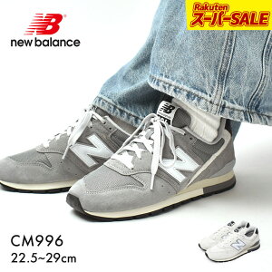 �j���[�o�����X CM996 NEW BALANCE �X�j�[�J�[ �����Y ���f�B�[�X �x�[�W�� �O���[ CM996SG2 M996SH2 �C �V���[�Y �u�����h ���S �X�|�[�e�B �J�W���A�� �V���v�� ���[�J�b�g ��� �l�C �ʋ� �ʊw �w�� 