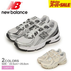 �j���[�o�����X 740 NEW BALANCE �X�j�[�J�[ ���f�B�[�X �z���C�g �� U740KP2 U740PH2 �C �V���[�Y �u�����h ���S �X�|�[�e�B �J�W���A�� �V���v�� ���[�J�b�g ��� �l�C �ʋ� �ʊw �w�� ������� �ɏ�