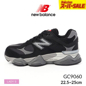 �j���[�o�����X 9060 NEW BALANCE �X�j�[�J�[ ���f�B�[�X �L�b�Y �W���j�A �q�� GC9060BK �u���b�N �� �C �V���[�Y �u�����h ���S �X�|�[�e�B �J�W���A�� �V���v�� ���[�J�b�g ��� �l�C ���� �{����