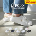 ポロ ラルフローレン スニーカー レディース POLO RALPH LAUREN JR THERON V ホワイト 白 ラメ きらきら ネイビー 紺 シンプル ローカット きれいめ 上品 カジュアル 靴 ブランド ワンポイント ポニー ロゴ 刺繍 おしゃれ 可愛い アメカジ トラッド アイビー|slz|