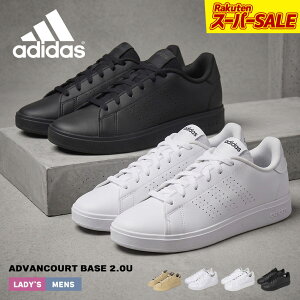 �A�f�B�_�X ADVANCOURT BASE 2.0 U ADIDAS �X�j�[�J�[ �����Y ���f�B�[�X �u���b�N �� �z���C�g �� NIW24 �C �V���[�Y �ʊw �ʋ� ���[�J�b�g ������� ��� �V���v�� �J�W���A�� �X�|�[�e�B �X�g���[�g 