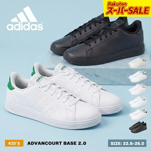 �A�f�B�_�X �A�h�o���R�[�g �x�[�X 2.0 ADIDAS �X�j�[�J�[ �L�b�Y �W���j�A �q�� �z���C�g �� �u���b�N �� ADVANCOURT BASE 2.0 NLE02 �C �V���[�Y �^�E�����[�X �f�C���[ ���[�X�A�b�v �R�C �J�W���A�� 