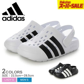 アディダス アディレッタ クロッグ U ADIDAS サンダル メンズ レディース ブラック 黒 ホワイト 白 NRB35 靴 クロッグサンダル サボサンダル シャワーサンダル スポーツサンダル ブランド カジュアル シンプル アウトドア 軽量 国内正規品|slz|
