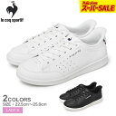 【SALE★max15％オフ！】ルコック ラ ローラン SI LE COQ SPORTIF スニーカー レディース ホワイト 白 ブラック 黒 LA ROLAND SI QL3XJC06 春 夏 秋 冬 オールシーズン 靴 シューズ ローカット シューレース スポーティ キレカジ ブランド 普段履き 軽量|slz|