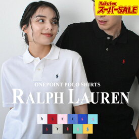 ポロ ラルフローレン 半袖ポロシャツ メンズ レディース BOYSモデル ポロシャツ POLO RALPH LAUREN ワンポイント ブラック 黒 ホワイト 白 323603252 トップス シャツ ロゴ ブランド クールビズ おしゃれ シンプル 涼しい 無地 半袖 ギフト プレゼント 【ネコポス配送】|slz|
