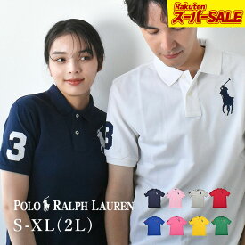【S・XLサイズのみ】ポロ ラルフローレン ポロシャツ POLO RALPH LAUREN ビッグポニー 半袖 メンズ レディース 父の日 母の日 ギフト プレゼント ゴルフ きれいめ シンプル カジュアル 黒 白 紺 ネイビー グレー【ネコポス配送】323-670257 703635 トップス 刺繍|slz|