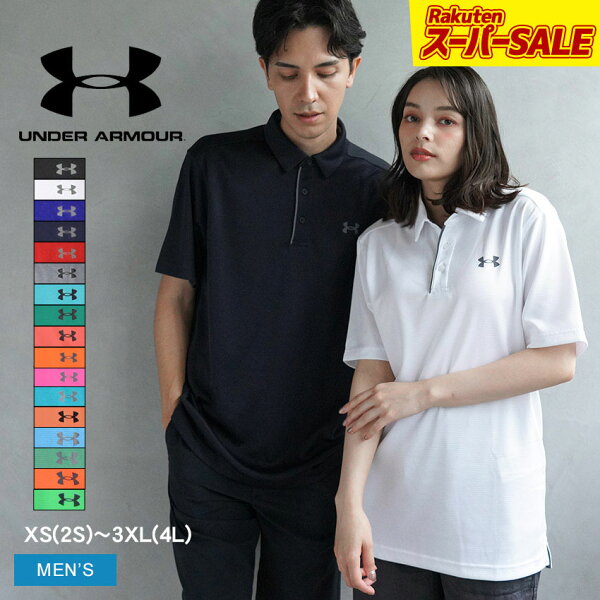 アンダーアーマー 半袖ポロシャツ UNDER ARMOUR テック ポロシャツ メンズ 黒 ブラック 白 ホワイト TECH POLO SHIRT 1290140 UA ウエア ブランド トップス ヒートギア スポーツ カジュアル シンプル ロゴ スポーティ タウンユース|slz|