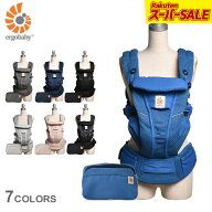 エルゴ ベビー ベビーキャリア ERGO BABY オムニ ブリーズ ブラック 黒 ブルー 青 OMNI BREEZE BCZ360P …