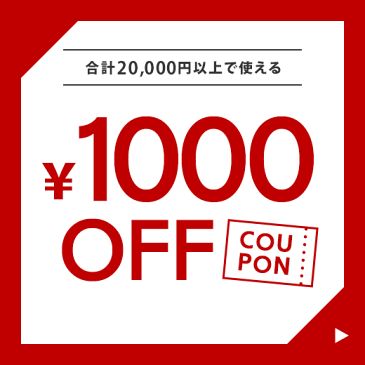 タイムセール10/14お値下げ中　MANY　コラージュ こんにちは！ 本日店舗はお休みですが、 来月の営業日が決まり
