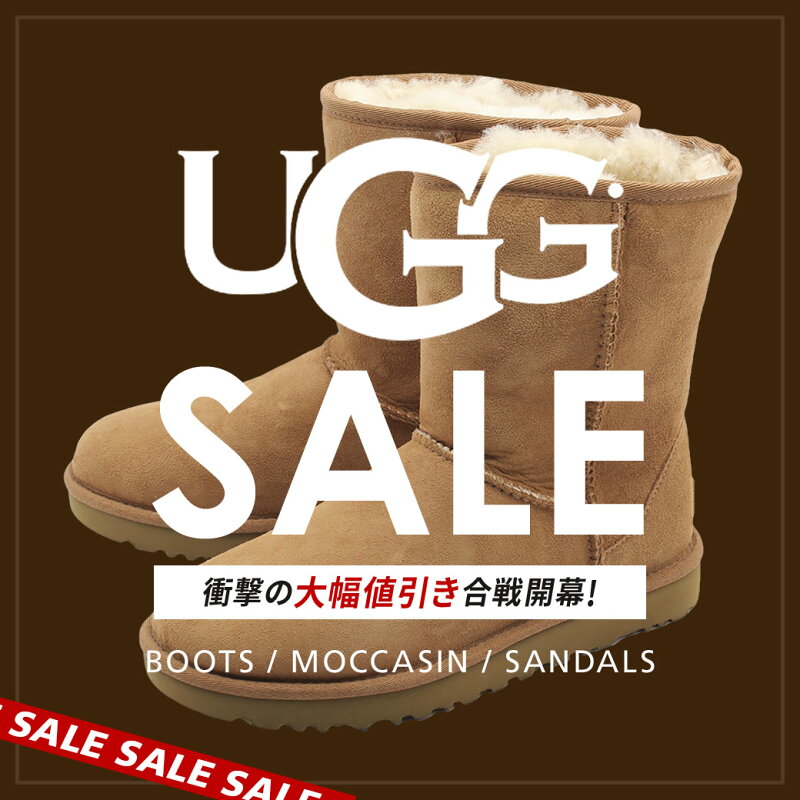 UGGセール | Z-CRAFT楽天市場店
