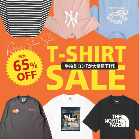 TシャツSALE