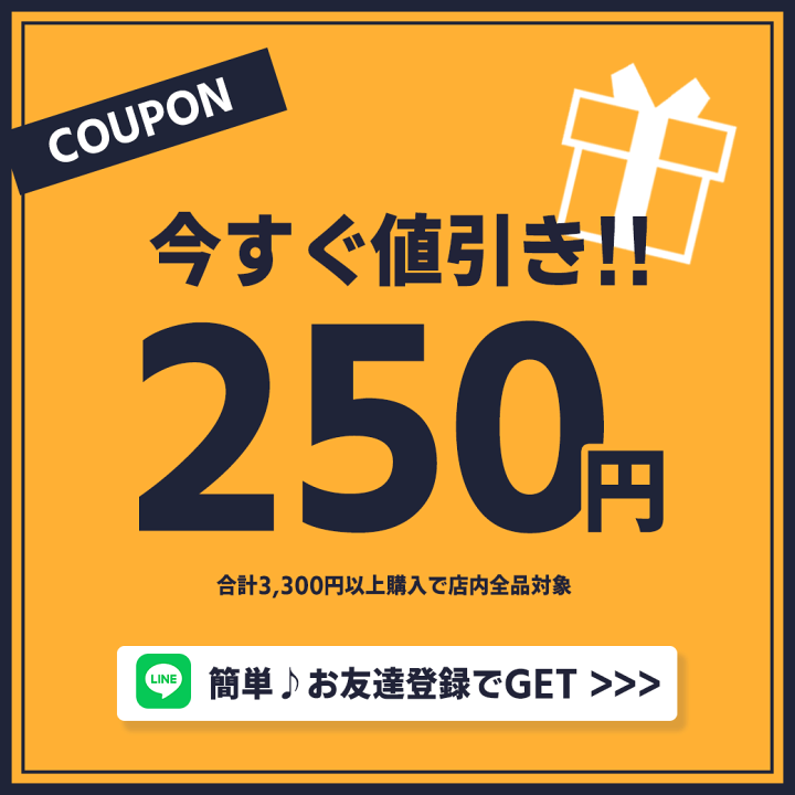 楽天市場】\まとめ買いSALE/【3袋購入で☆半額】水風船 楽天市場】\まとめ買いSALE/【3袋購入で☆半額】水風船