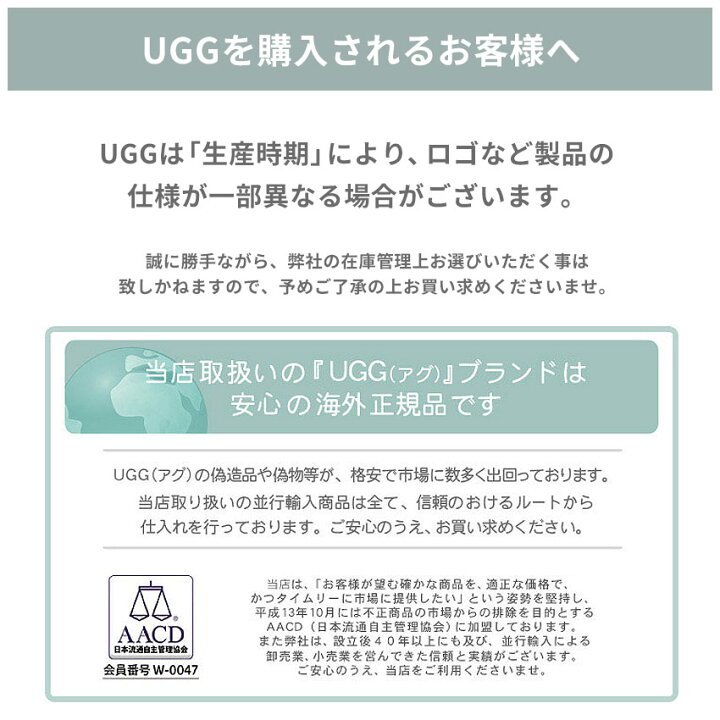 楽天市場】アグ DRIZLITA CLEAR UGG レインブーツ レディース ホワイト 