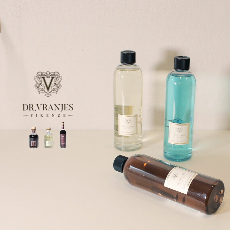 アロマディフューザー