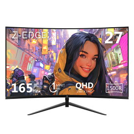 【レビューキャンペーン】Z-EDGE 湾曲ゲーミングモニター 27インチ 165 144Hz 1ms 曲面 16:9 2560x1440 フレームレス LED AMD Freesync プレミアム ディスプレイ ポート HDMI UG27Q