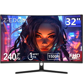 【レビューキャンペーン】Z-EDGE 湾曲ゲーミングモニター 240Hz 32インチ 1ms 曲面 16:9 1920x1080 フレームレス LED ディスプレイー AMD Freesync プレミアム DPポート HDMIポート UG32P