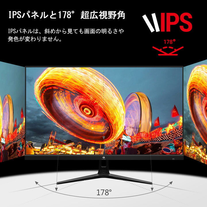 楽天市場】【レビューキャンペーン】Z-EDGE ゲーミングモニター 240Hz 