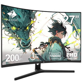 【レビューキャンペーン】Z-EDGE 湾曲ゲーミングモニター 200Hz 27インチ ディスプレイ LED FHD 1920x1080 非光沢 VAパネル 超薄型 HDR 1ms R1500曲面 FreeSync HDMI DisplayPort UG27F