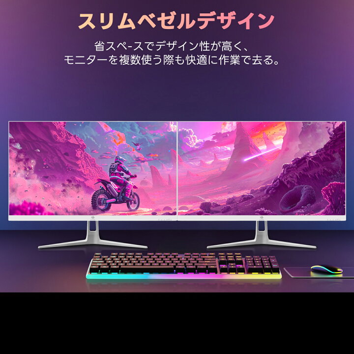 楽天市場】【レビューキャンペーン】Z-EDGE ゲーミングモニター 240Hz 