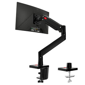 Z-EDGE PCモニターアーム 液晶ディスプレイアーム シングルアーム 22～40インチ対応 耐荷重2～12kg ガススプリング式 グロメット式＆クランプ式 VESA75*75mm 100*100mm対応 多角度調節可能 ブラック MS05-Black