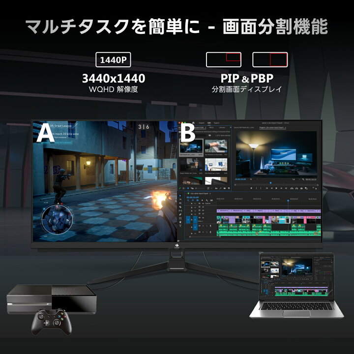楽天市場】【レビューキャンペーン】Z-EDGE ゲーミングモニター 165Hz