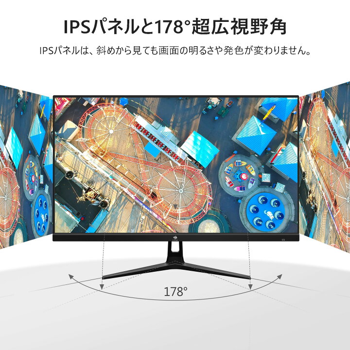 楽天市場】【レビューキャンペーン】Z-EDGE ゲーミングモニター 165Hz 