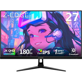 【レビューキャンペーン】Z-EDGE UG27QF 27インチ QHD ゲーミングモニター | 180Hz 高リフレッシュレート & 1ms 応答速度 | IPSパネル | FreeSync 対応