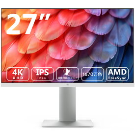 【レビューキャンペーン】Z-EDGE 4Kモニター 27インチ Ultra HD 75Hz 高さ調整可能 3840x2160 IPS LED ゲーミングモニター 250cd/平方メートル HDMIx2+DPx2 U27I4K FreeSync ホワイト