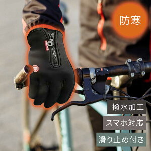 sԎot h h  Ԃ ]  Y fB[X X}zΉ ʋ ʊw rWlX g N t[X X}z X}[gtHΉ ^b`pl 