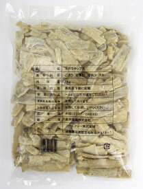 楽天市場 業務用冷凍食品ゴボウの通販 楽天市場 業務用冷凍食品ゴボウの通販