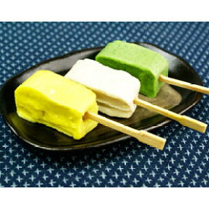 生麩麩 日本代購代bid第一推介 Funbid