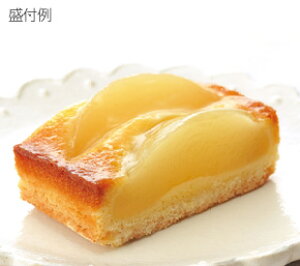 業務用 ケーキ 冷凍の人気商品 通販 価格比較 価格 Com 業務用 ケーキ 冷凍の人気商品 通販 価格比較 価格 Com