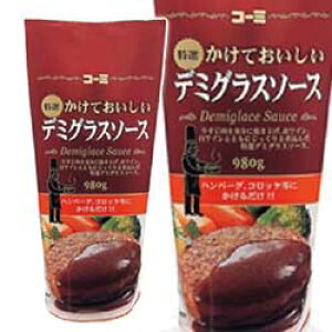 デミグラスソース 食品の人気商品 通販 価格比較 価格 Com