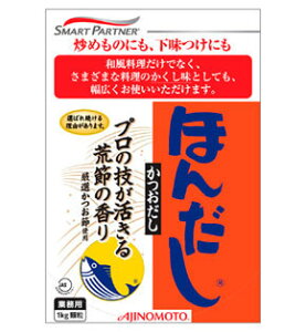 ほんだし 業務用 1kgの通販 価格比較 価格 Com