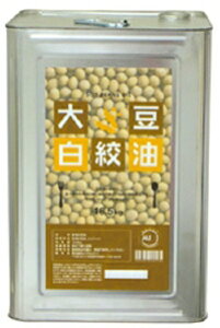 業務用 油 一斗缶の人気商品 通販 価格比較 価格 Com 業務用 油 一斗缶の人気商品 通販 価格比較 価格 Com