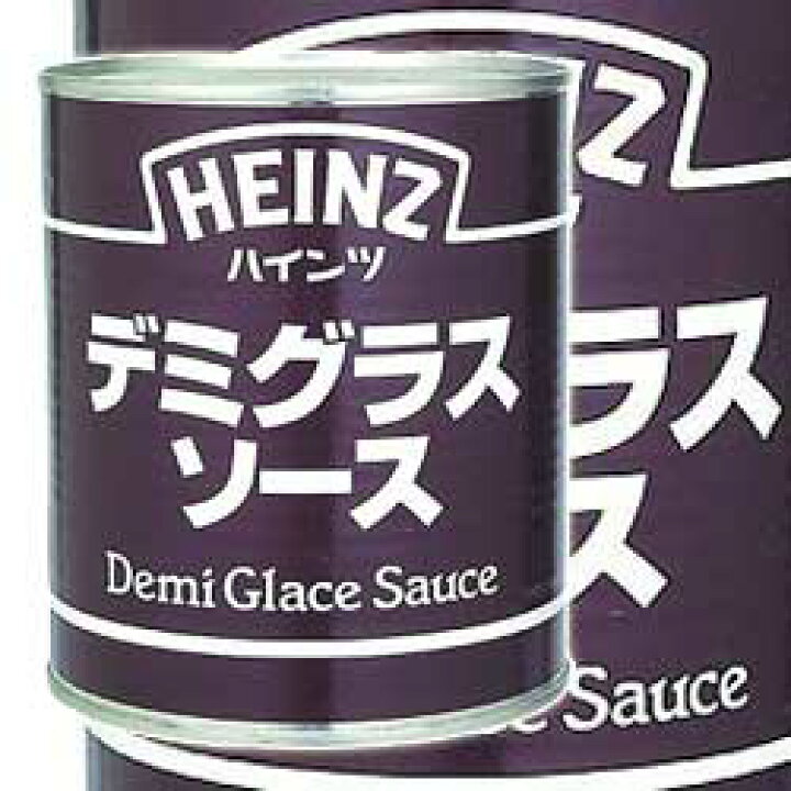 楽天市場 デミグラスソース 2号缶 ハインツ缶詰 調理用 料理用 ハンバーグに ビーフシチューに 洋風 洋食 業務用 常温商品 Z Foods