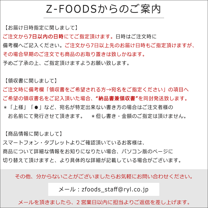 楽天市場 スジャータ P花 5ml 45個入 名古屋製酪小分け 個包装 個袋 ポーションタイプ コーヒーフレッシュ 牛乳 ミルク ホットコーヒーに ホット珈琲に 家庭用 業務用 店舗にもお勧め 家庭にもお勧め 常温商品 Z Foods