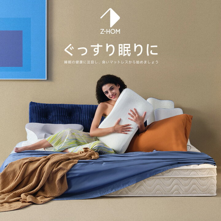 楽天市場】【最大P15倍！要エントリー☆レビュー特典】送料無料  