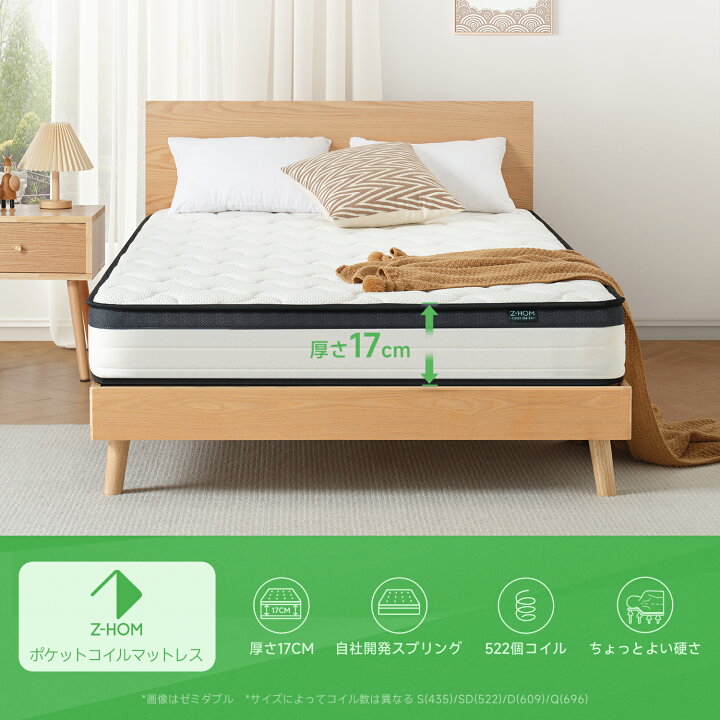 楽天市場】【最大P15倍！要エントリー☆レビュー特典】送料無料  