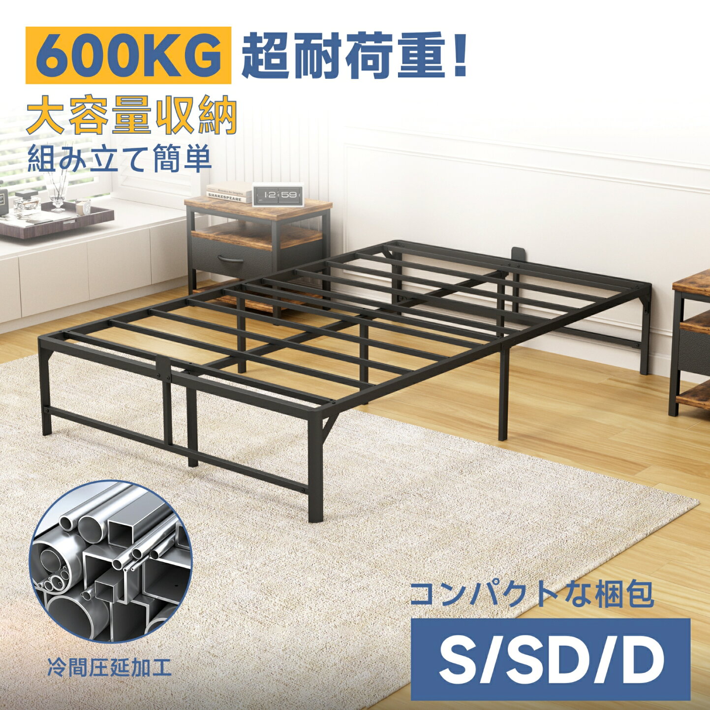 楽天市場 | Z-HOM DIRECT - Z-HOM楽天公式店、主にマットレス、その他 