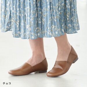 Xb| fB[X U[ {v v _炩 ₷ ɂȂ 1.4cm[q[ ؂  ubN uE zCg I[u ʋ d vC d tbgV[Y fB